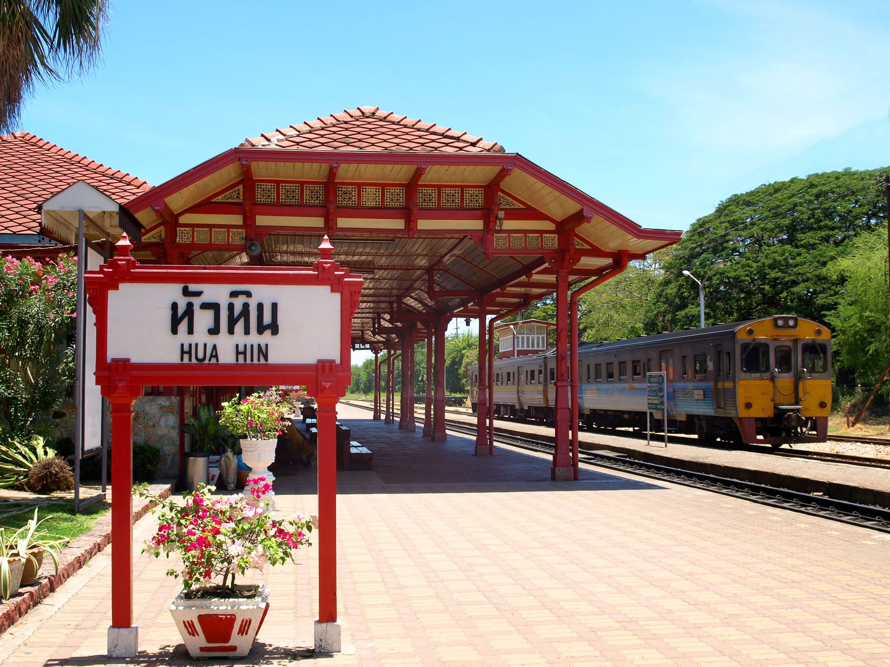 สถานีรถไฟหัวหิน
